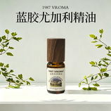 共同