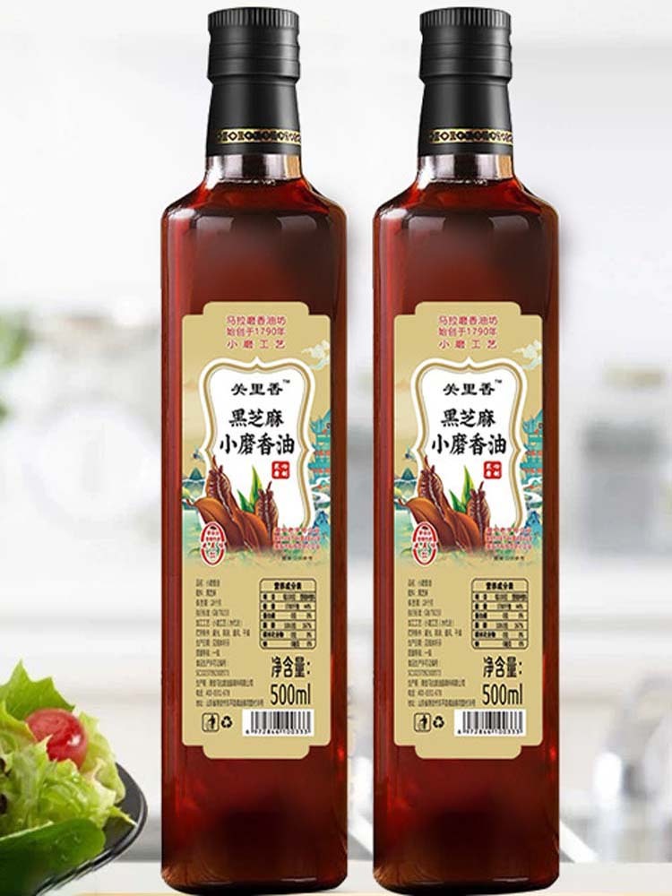【古法石磨】纯黑芝麻香油500ml*2瓶