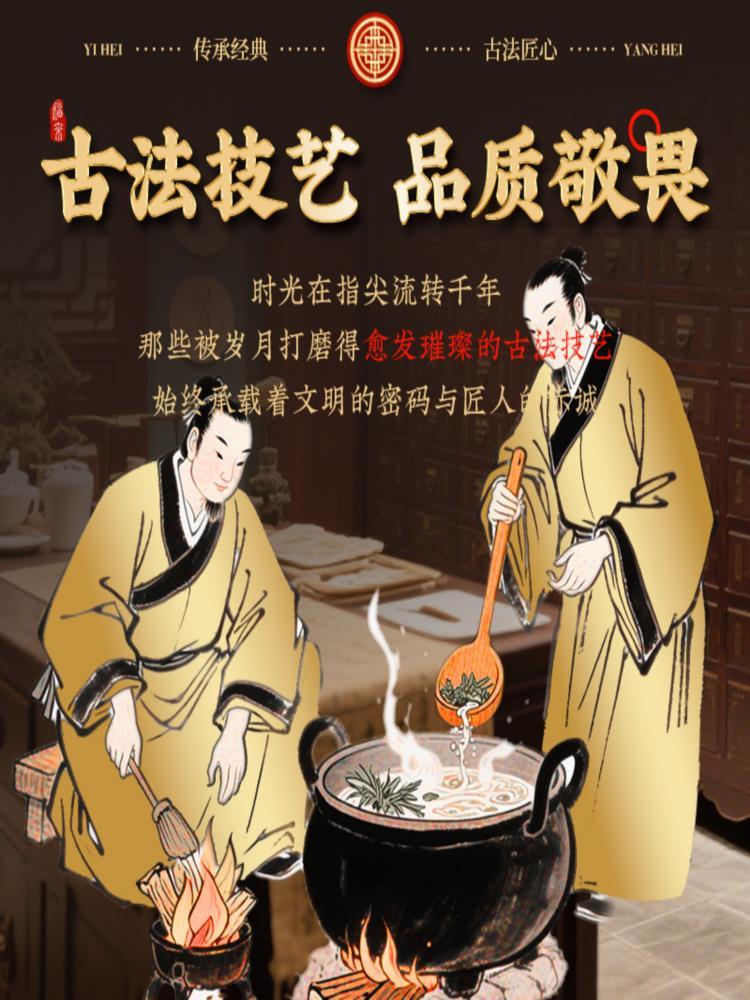 灵芝海参乌珍粉 400g/罐*2+玻璃杯勺 以黑养黑滋补营养