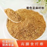 共同