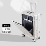 PNM-668鲜奶白