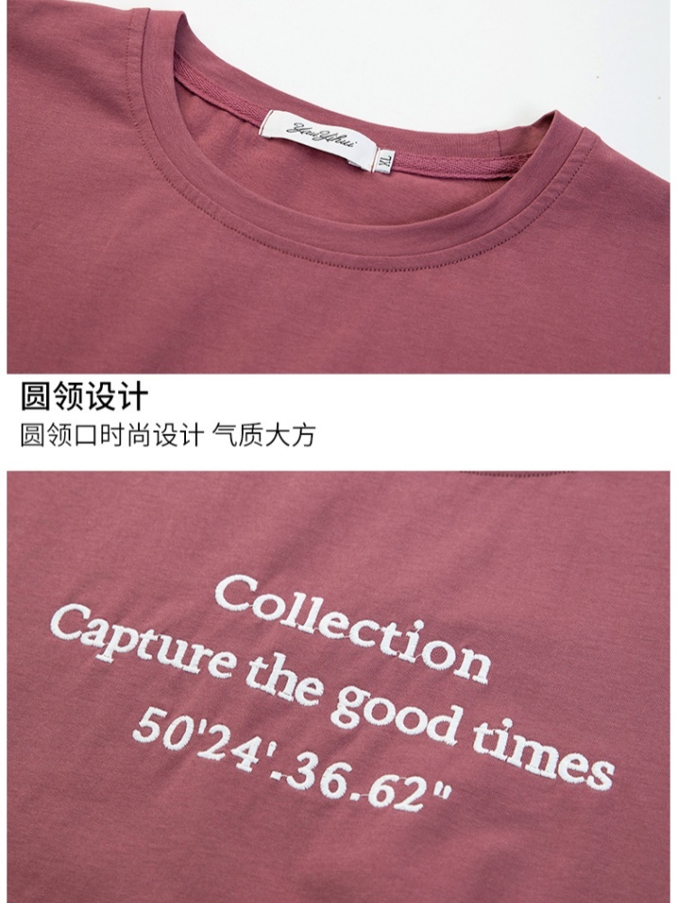 【95精梳棉】蓝萱大码三排字母短T恤AZ8070·紫红色