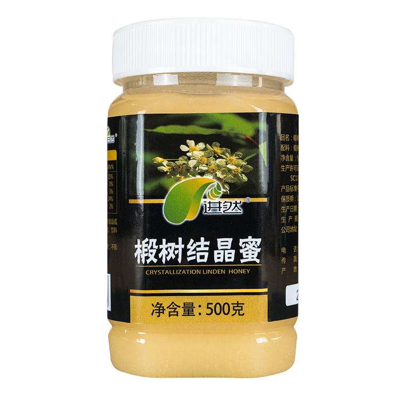 进然椴树结晶蜜500g*8瓶