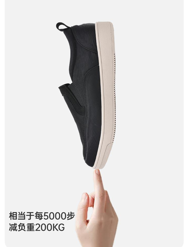 【上新】Pansy日本男鞋轻便舒适一脚蹬HDN1064·灰色