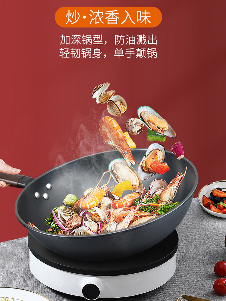 【合众精选】张小泉 古风系列精铁锅具三件套C35490100