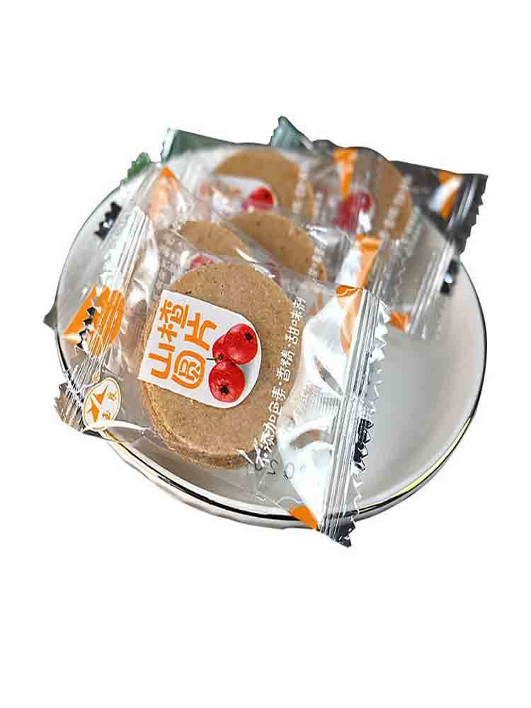 【酸甜】原味山楂片独立小包装二斤