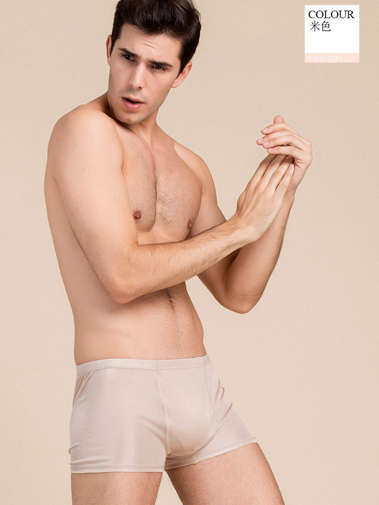 4条装桑蚕丝双面针织男士平角内裤69202#·黑+米+蓝+灰