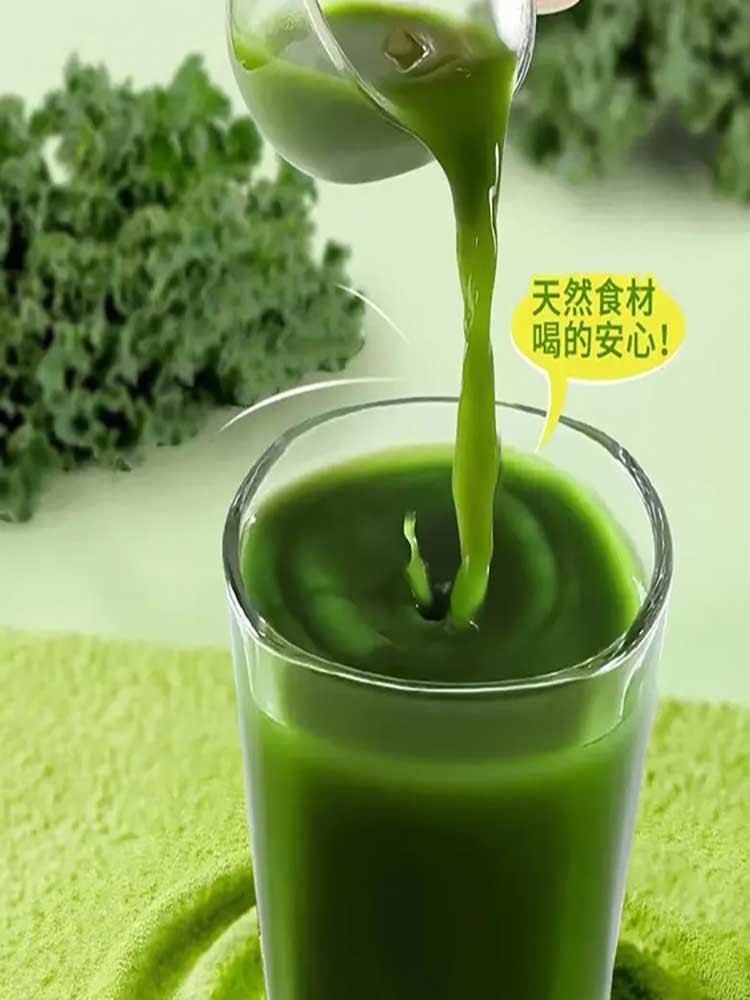 液体沙拉果蔬汁益生元膳食纤维植物饮150ml（30ml*5）/盒*5