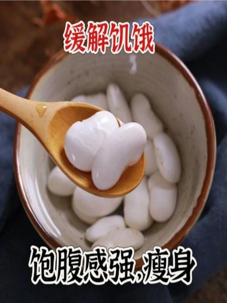 云南白芸豆 250g*6包 大白豆 雪豆 大豆豆子 五谷杂粮