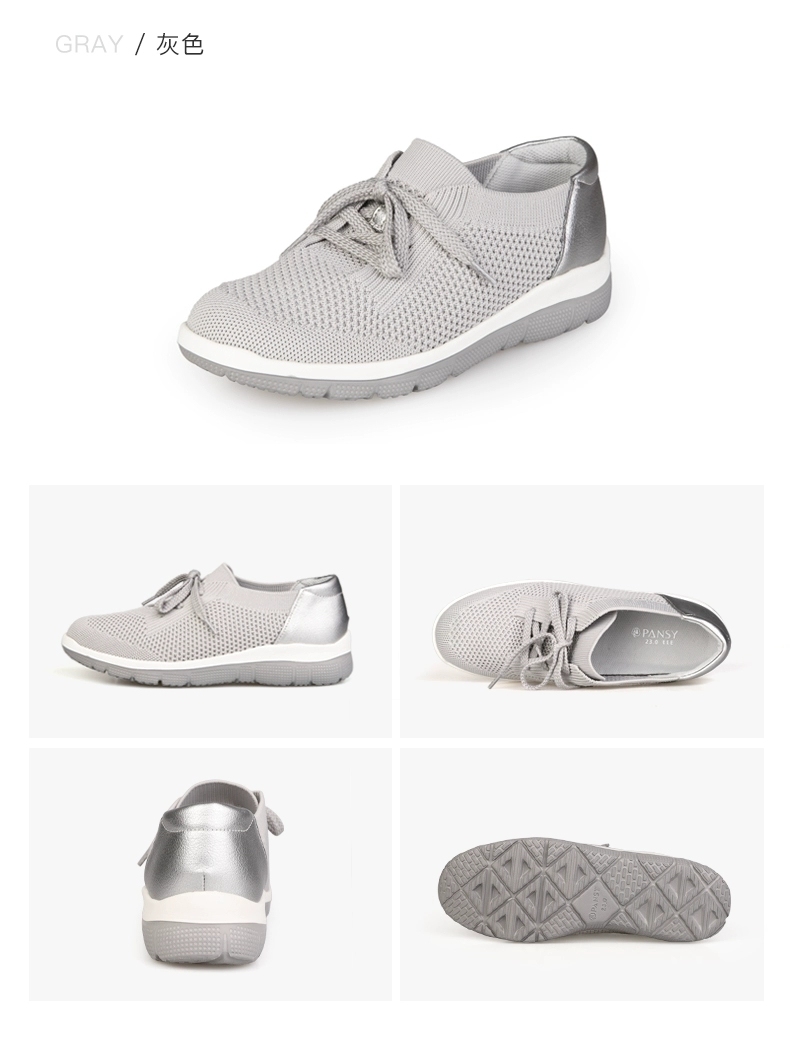 pansy日本女鞋春秋新款运动透气网面防滑休闲鞋百搭轻便4016黑色