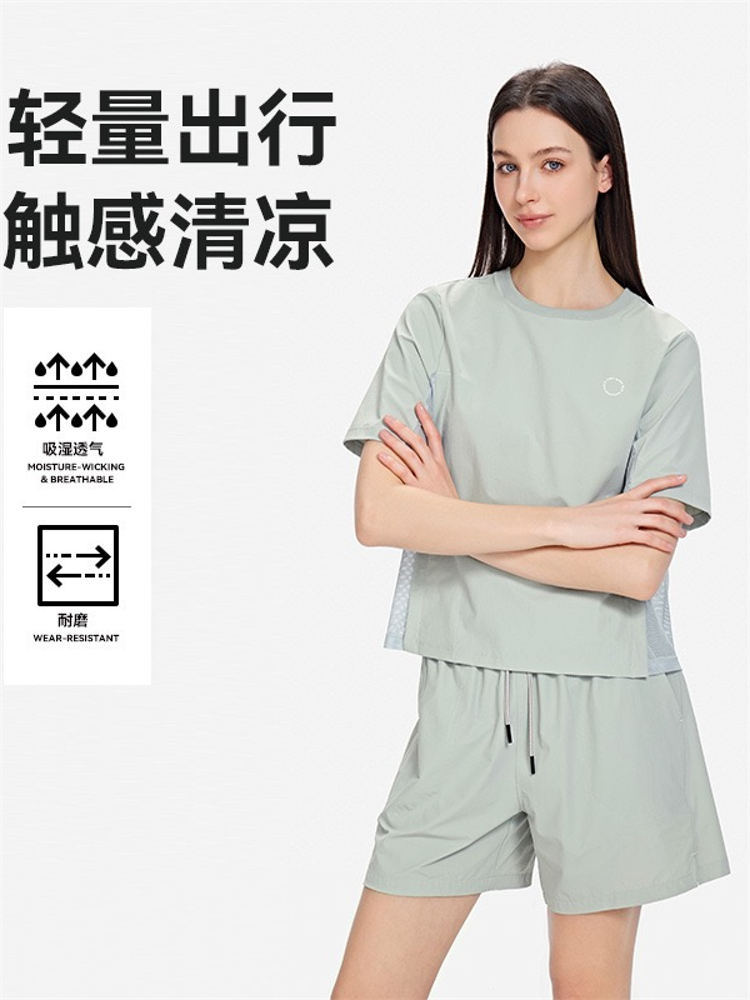 女式轻行爽肤皱轻薄透气短袖·烟云绿