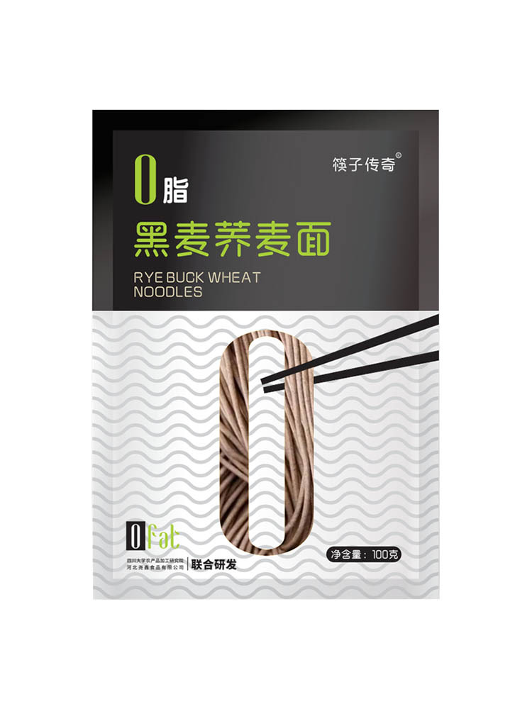 【无白面粉添加】筷子传奇0脂黑麦荞麦面100g*20包（低升糖理想主食）