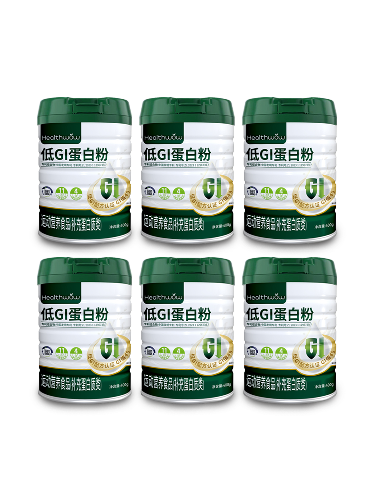 Healthwow低GI蛋白粉