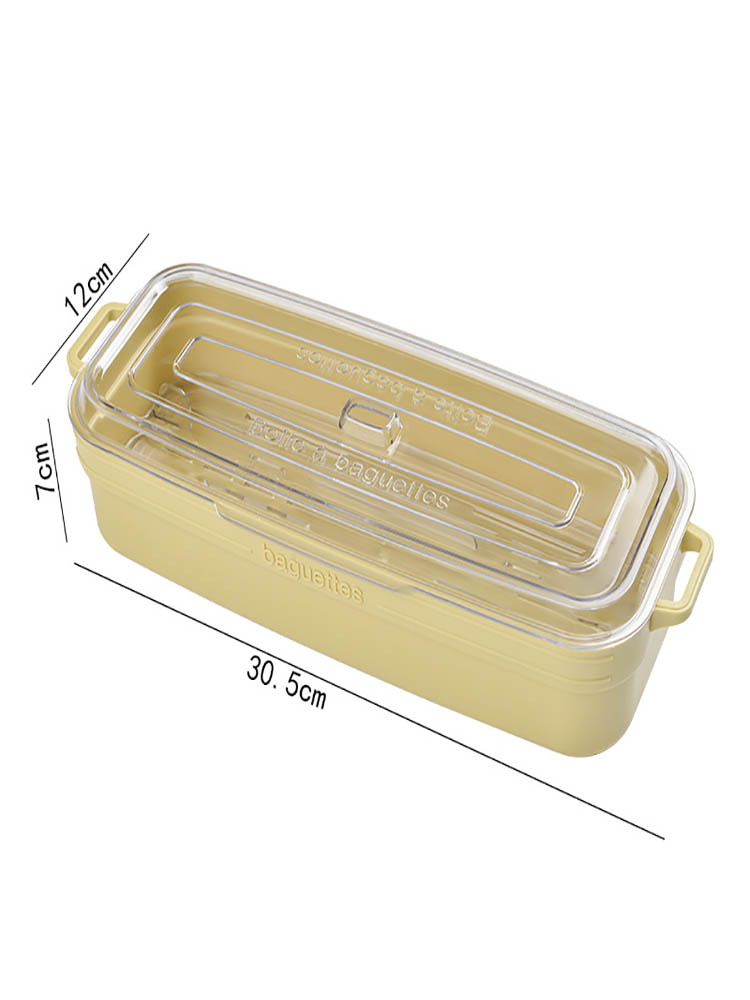 厨房沥水珐琅筷子筷子餐具收纳盒SJ-8231·黄色
