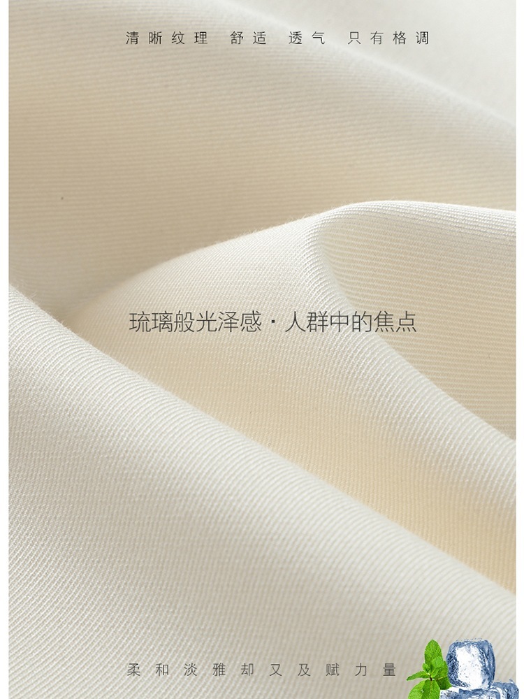 【大牌代工厂出品】和顺圣轻薄琉璃光泽九分镰刀裤2896·米白色