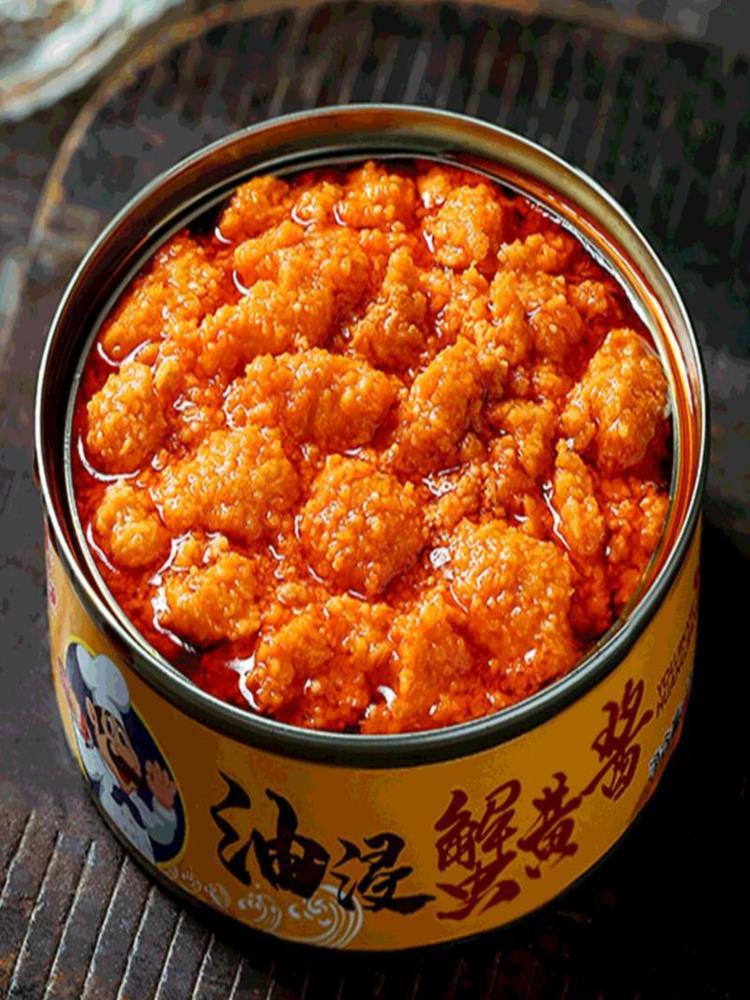蟹黄酱 110g*6罐 大闸蟹粉蟹肉螃蟹拌面条捞拌饭