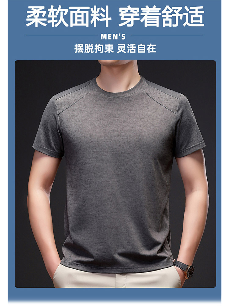 【新款特价 200斤内可穿】迪桑棉透气速干男士圆领短袖·卡其