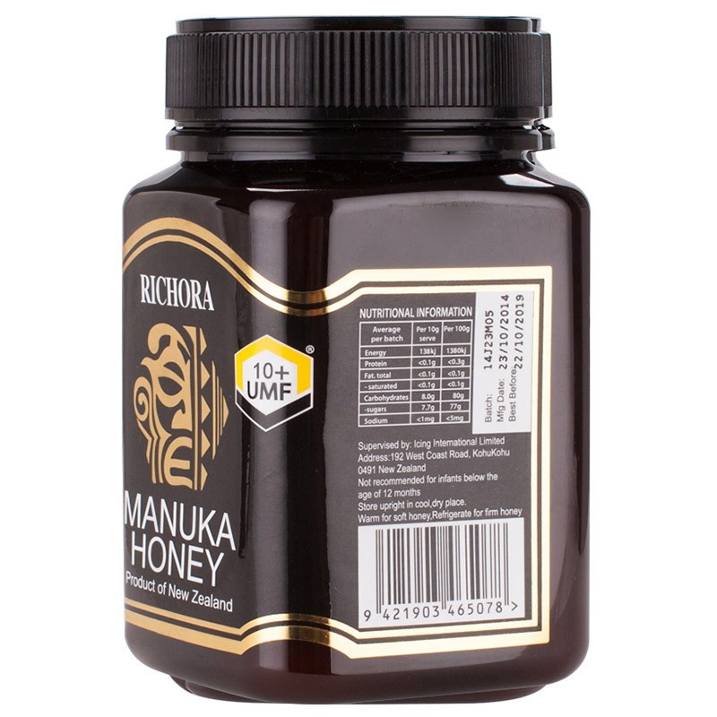 [tv商品]新西兰瑞琪奥兰蜂蜜umf10 8.8特供组