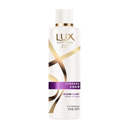 力士lux水润丝滑柔亮洗发乳200ml