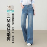 蓝色