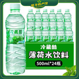 共同