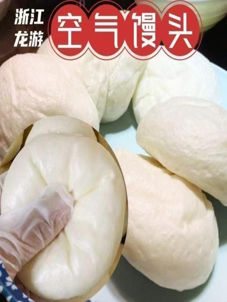 酒酿馒头2袋 共800g 16个 微甜 超软正宗营养 传统空气馒头胚