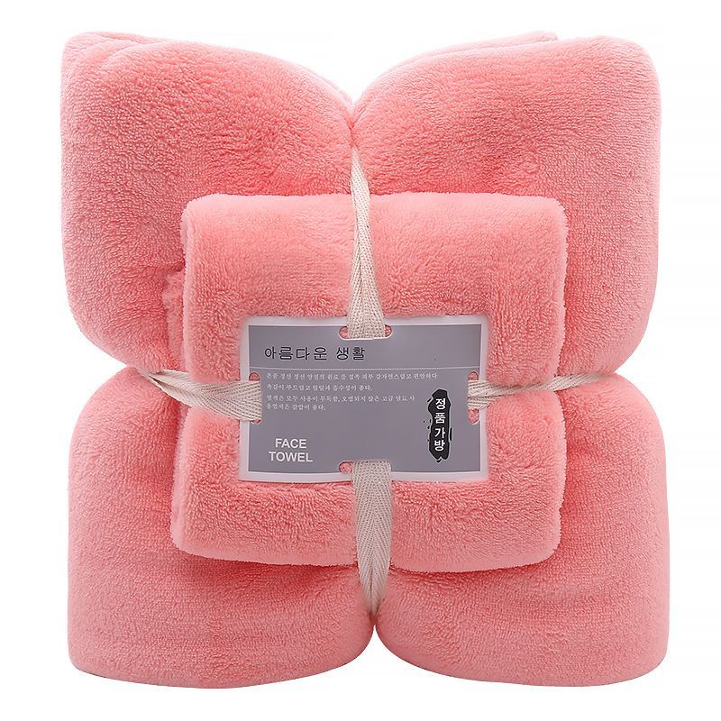 家用柔软珊瑚绒两件套（毛巾+浴巾）-五色可选·粉红