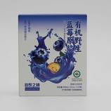 共同