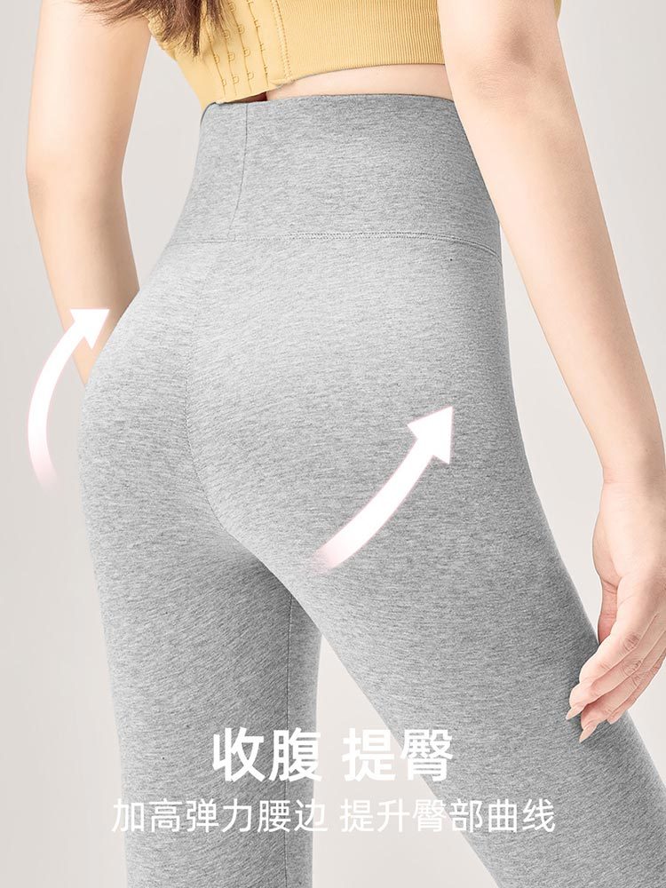 2条装真高腰纯棉薄款大码高弹秋裤打底裤9153#·黑色+浅灰