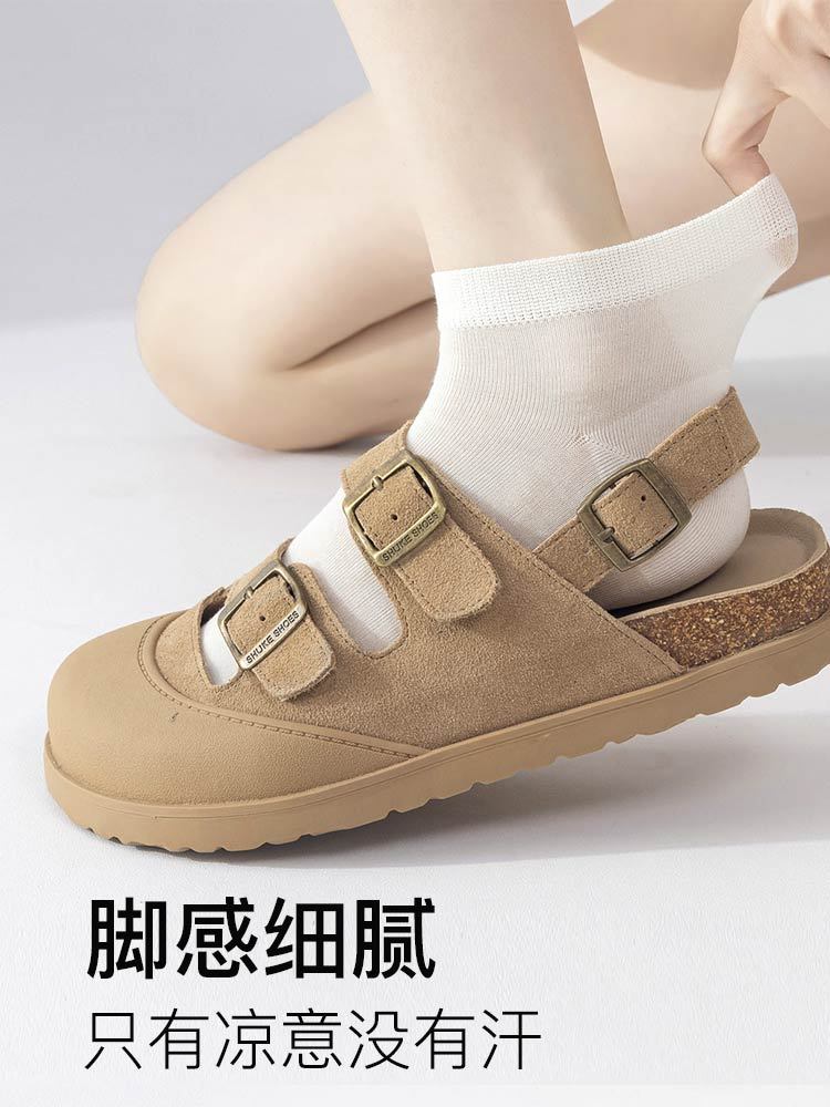 5双莱赛尔桑蚕丝超薄透气男女袜KET001#·女款