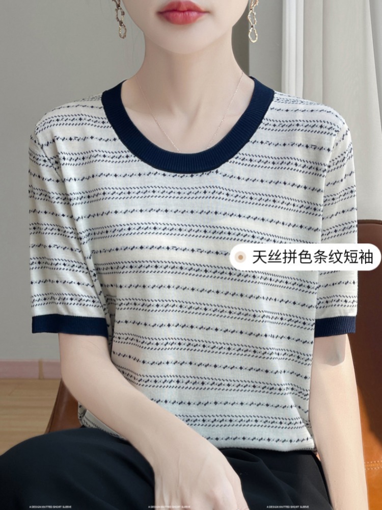 【丝滑天丝】特舒素雅撞色针织衫TS-033·米色