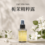 共同