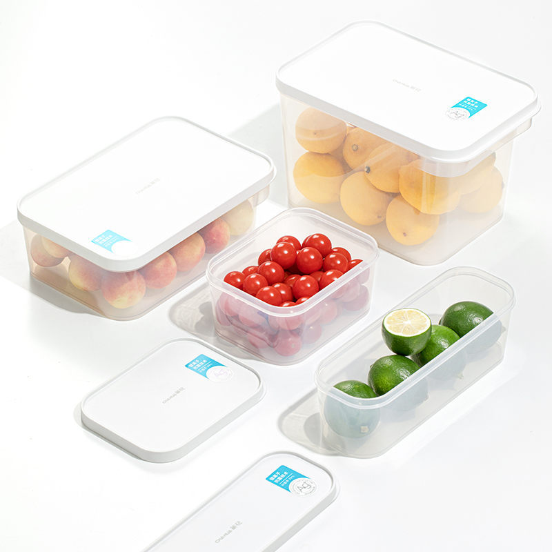 茶花抗菌冰箱专用食品保鲜盒塑料可微波炉加热密封盒水果盒储物盒·欧铂兹*保鲜盒1300