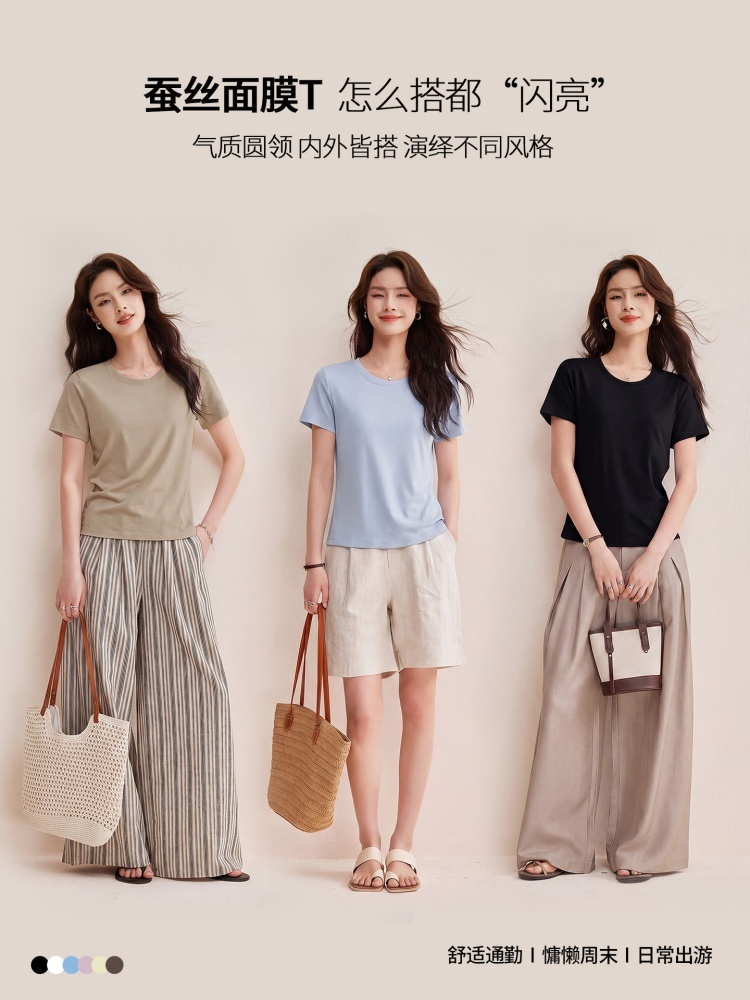 【蚕丝莫代尔】修娴轻盈细腻圆领T恤W69·龙葵紫