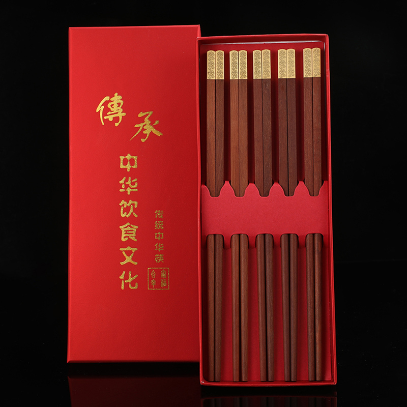 百年许氏 高端轻奢红檀筷子5双