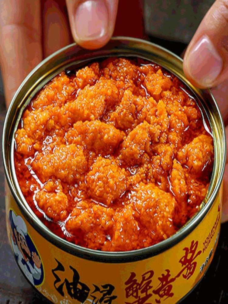 蟹黄酱 110g*6罐 大闸蟹粉蟹肉螃蟹拌面条捞拌饭