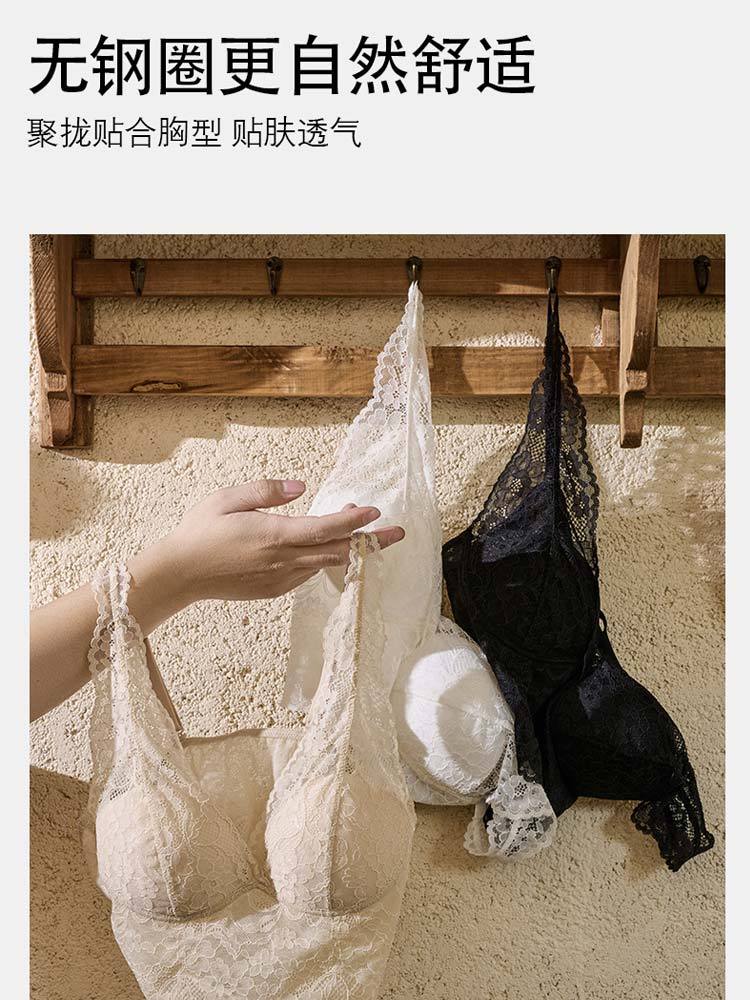 法式蕾丝莫奈花园真丝内衣美体衣S248#·肤色