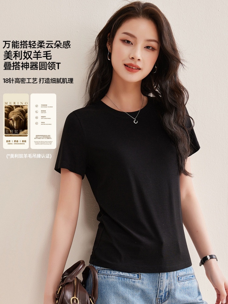 【天丝羊毛】修娴软糯面膜T恤M692·白色（微透）