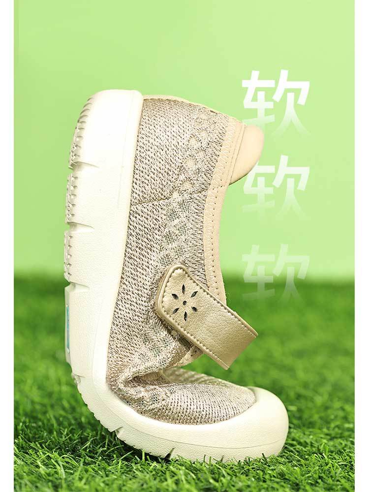 【上新】Pansy日本鞋女款上班轻便软底防滑HD4142·米色