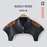 麻灰色