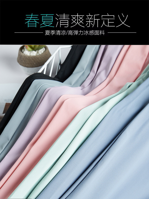 【2条装/男女可选】冰丝大码速干裤·女黑色+浅紫色（束脚）