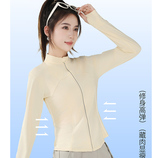 透明黄