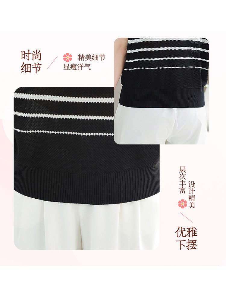 欧奈丝 女士大码经典条纹气质短袖冰麻衫6158915·深咖色