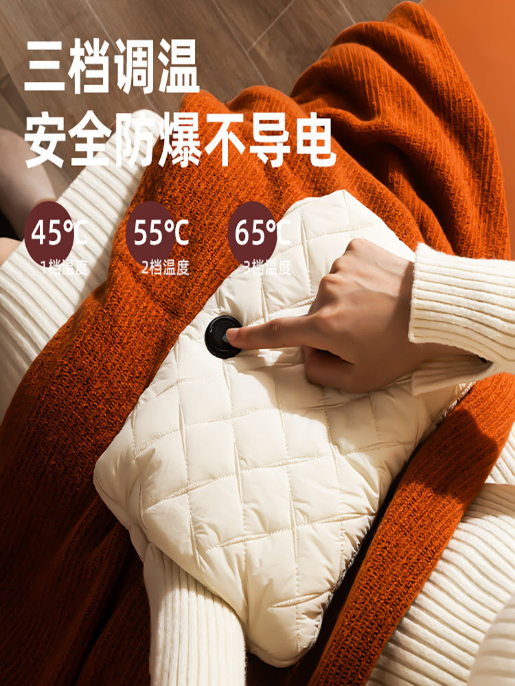 奥克斯羽绒面USB充电式暖手宝石墨烯恒温暖手袋（赠延长线）奶茶色