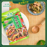 共同