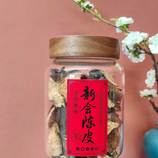 共同