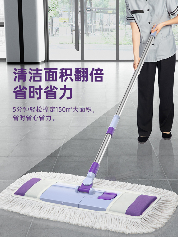 66CM拖把+2布家用一拖净大面积拖地尘推大号地拖拖布墩布