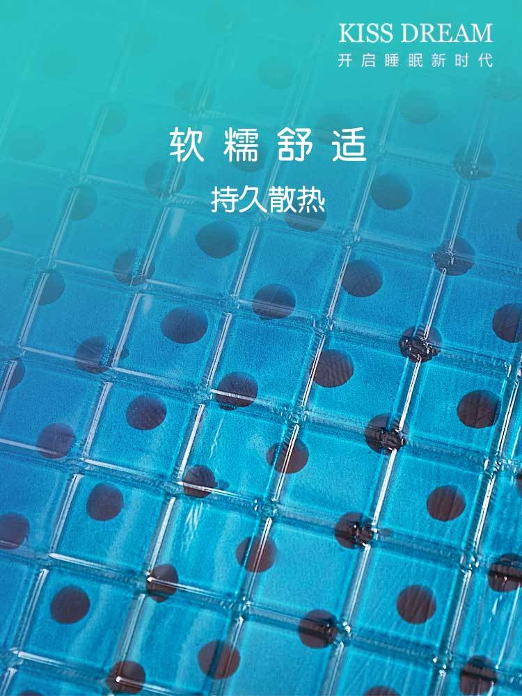 kiss dream舒眠凝胶石墨烯乳胶床垫