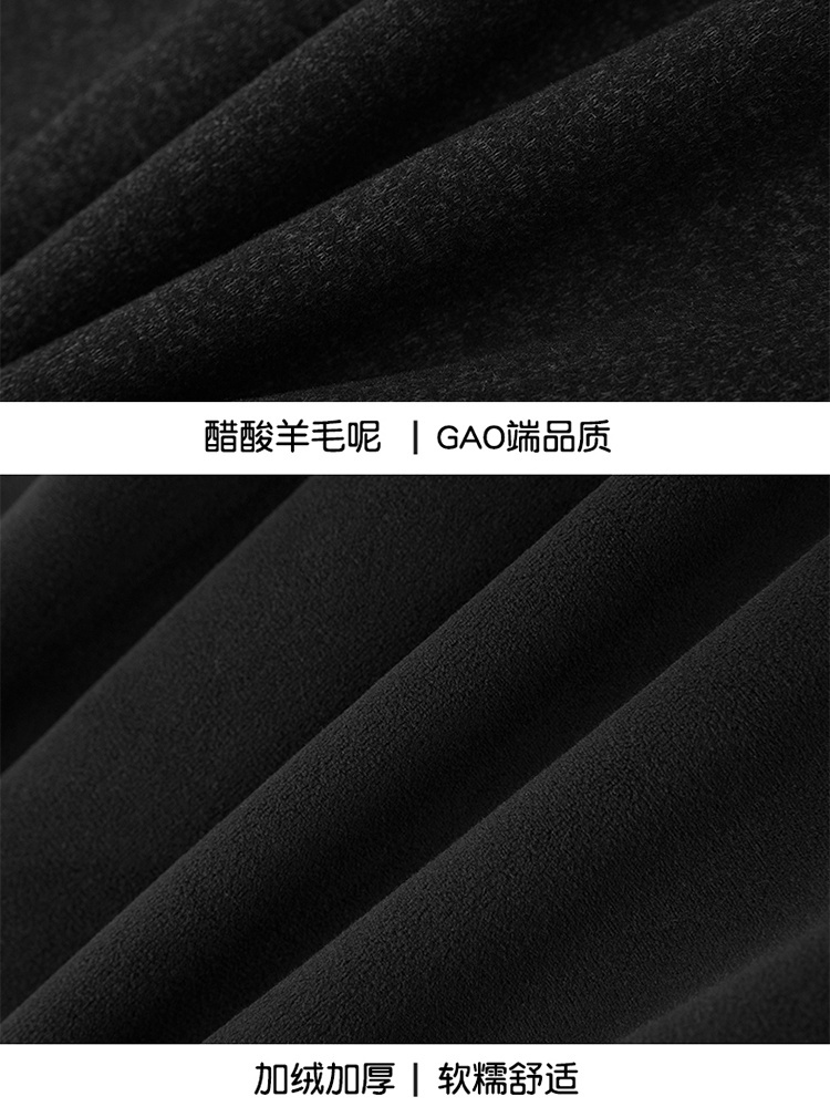 【大牌代工厂出品】和顺圣加厚绒醋酸羊毛呢弯刀裤3066A·黑灰色