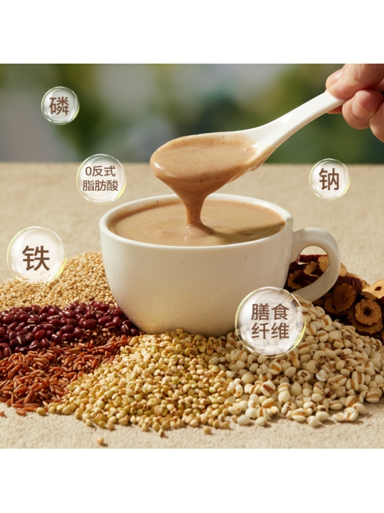 燕之坊有机红豆薏仁粉500g*3罐